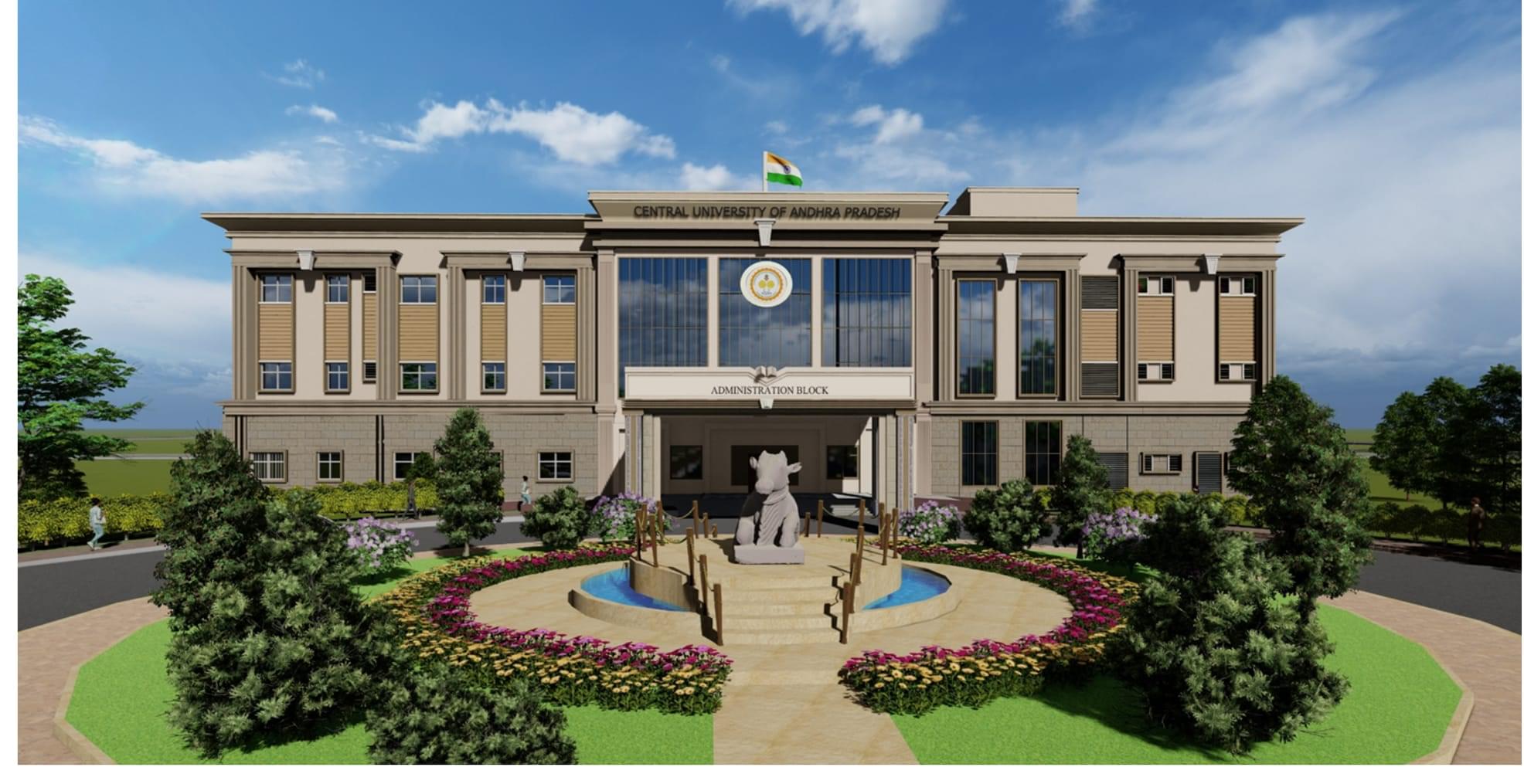 CU Andhra Pradesh Campus photo 2